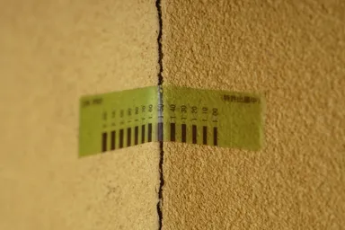 使用イメージ(2)