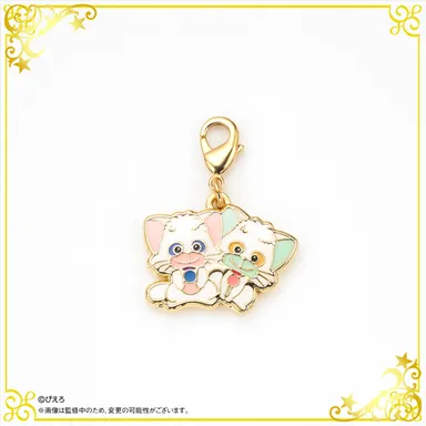 ネガ・ポジチャーム