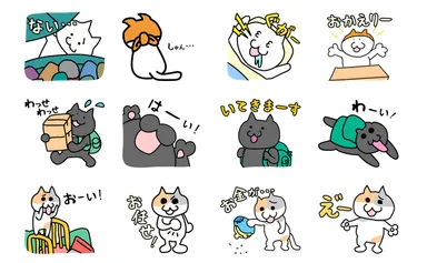 LINEスタンプイメージ2