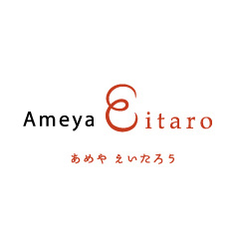 株式会社榮太樓總本鋪