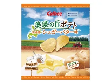 美瑛の丘ポテト