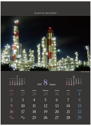 『プラント・イン・ザ・ナイト』　8月