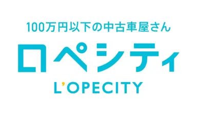 ロぺシティ　ロゴ