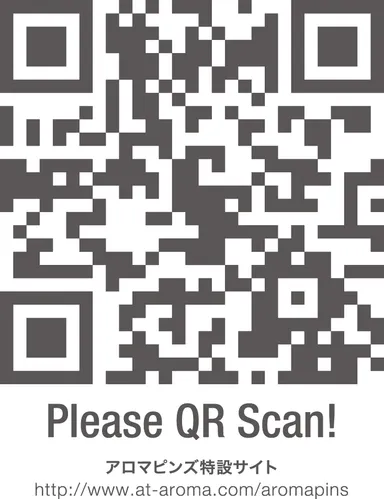アロマピンズ_特設サイトQR