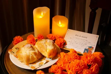 Dia de Muertos(死者の日) パン・デ・ムエルト