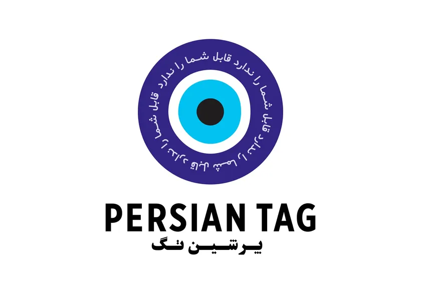 ペルシアンアートの雑貨店・PERSIAN TAG