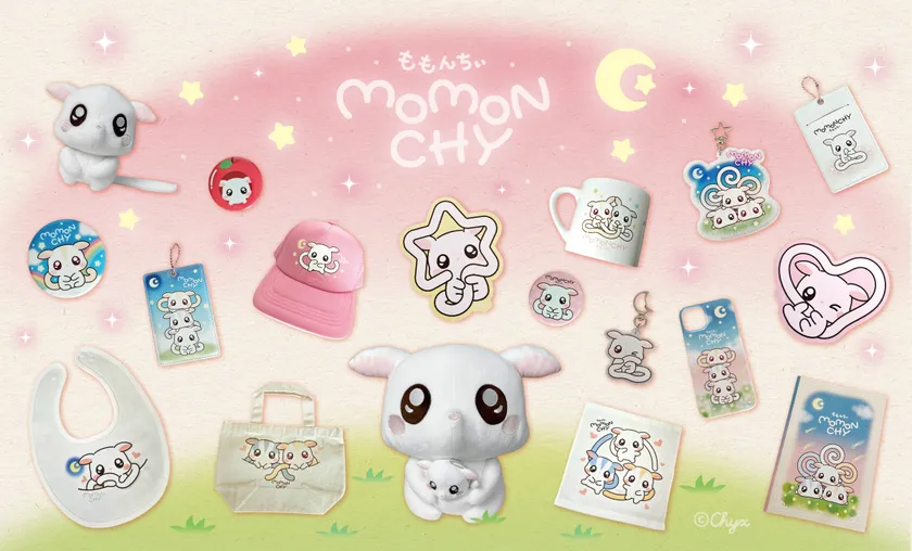 ももんちぃ_グッズ