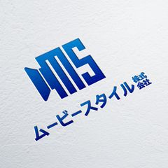 ムービースタイル株式会社