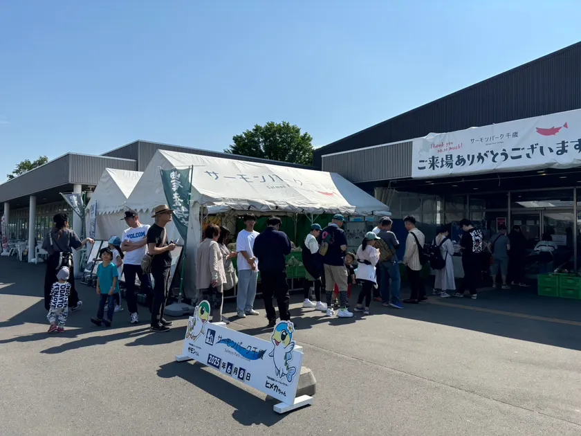 じゃんけんチャレンジ 過去開催の様子(1)