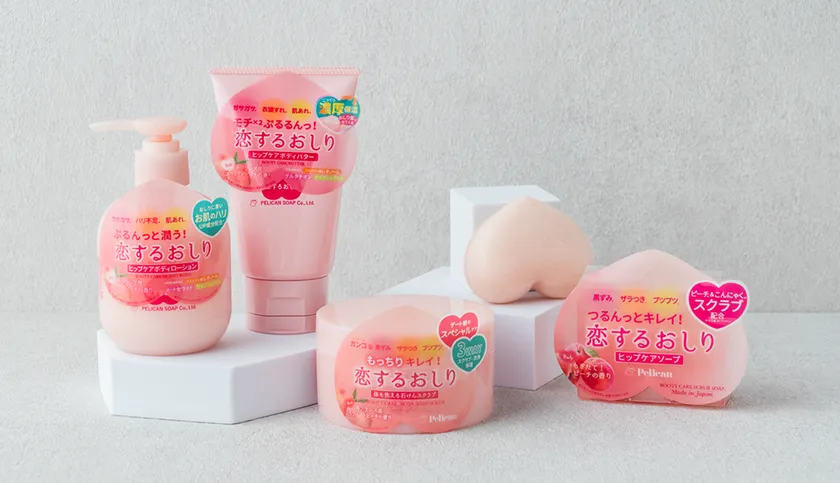 おしりまで美しいあなたへ 『恋するおしり』シリーズ