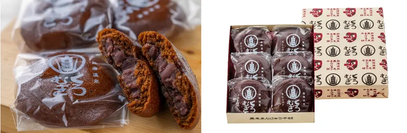 黒麦まんじゅう本舗の想い