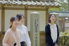 リアン インターン(1)