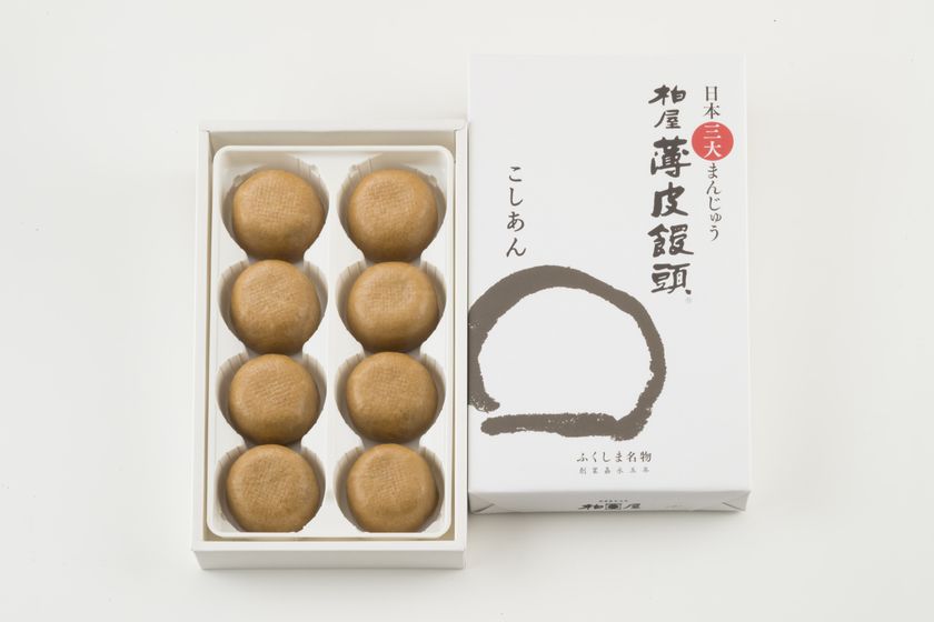 画像4