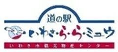 株式会社いわき市観光物産センターのロゴ