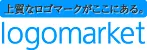 ロゴマーケットロゴ