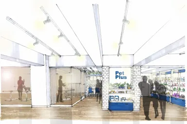 ペットプラス自由が丘　イメージ