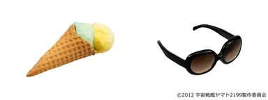 差し替えパーツ