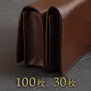 特徴(2)-2：100枚収納時と30枚収納時