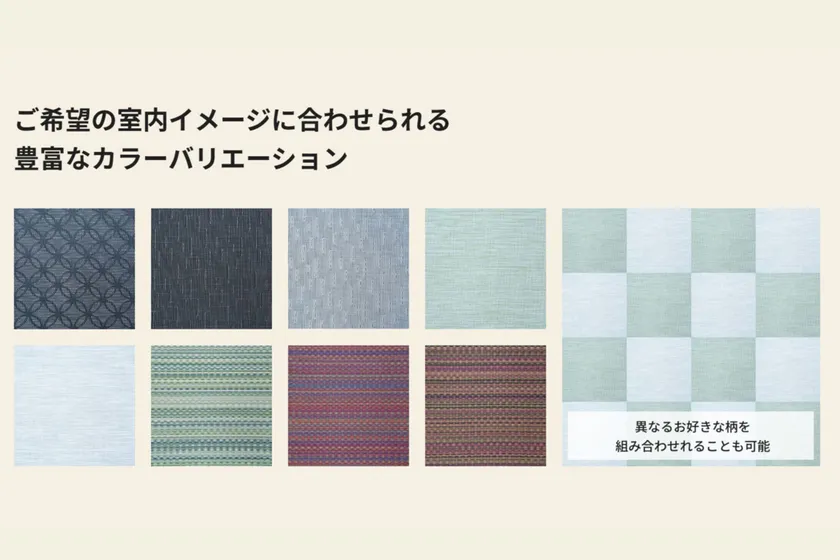 ネオタタミカラバリ