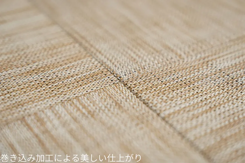 ネオタタミ仕上がり合わせ目
