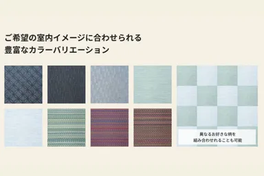 ネオタタミカラバリ