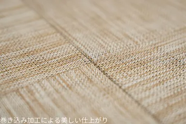 ネオタタミ仕上がり合わせ目