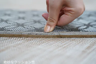 ネオタタミ絶妙なクッション性