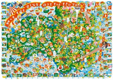 ふくしままっぷ 地図デザイン