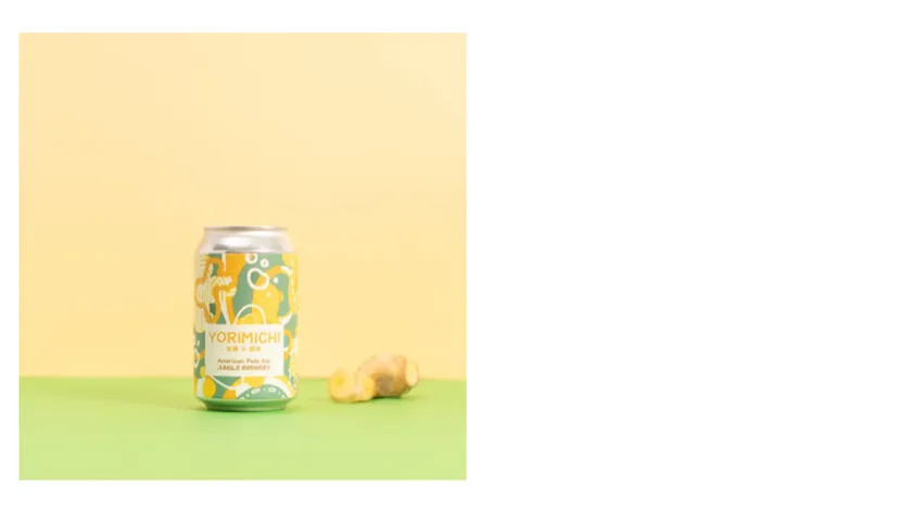 缶デザイン|YORIMICHI -生姜×熊本-
