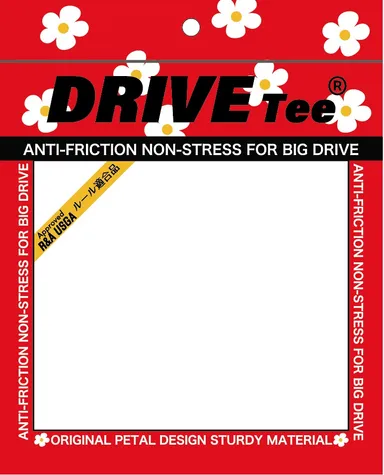 「ドライブティーミックス5本セット」のおしゃれなパッケージ