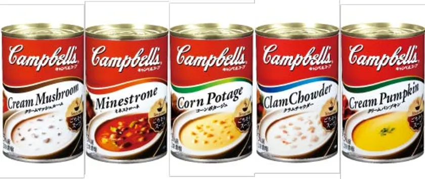 キャンベル 缶ラインナップ