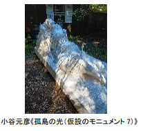 画像13