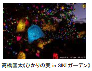 画像14