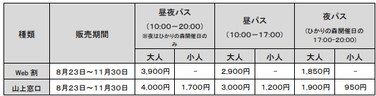 画像16