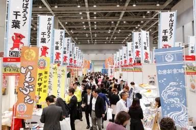 会場写真(2013年)