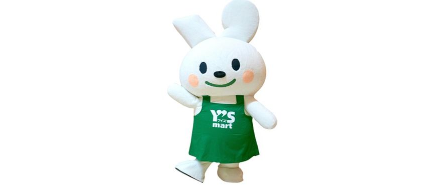ワイズちゃん