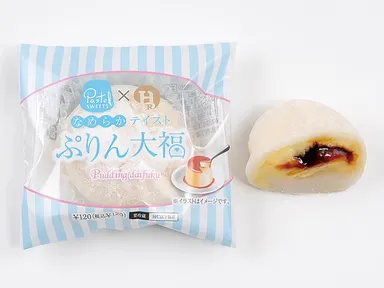 パステルなめらかテイストぷりん大福