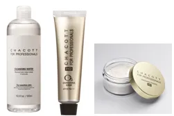 「チャコット フォープロフェッショナルズ」 スキンケアシリーズ