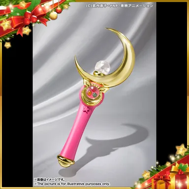 美少女戦士セーラームーン　PROPLICA ムーンスティック