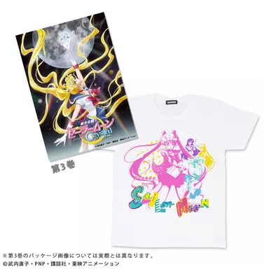 第3巻 通常版 特典ViVi Night Ｔシャツ付限定セット