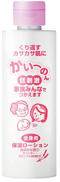 「かいーのん」商品画像