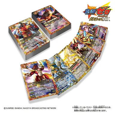 究極プレミアムBOX_カード