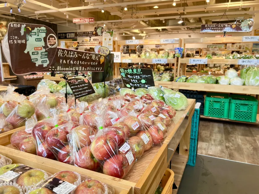 Bloomin売り場