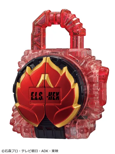 DXドラゴンフルーツエナジーロックシード (1)