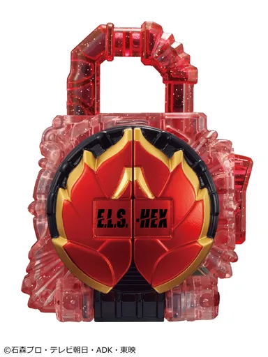 DXドラゴンフルーツエナジーロックシード (4)