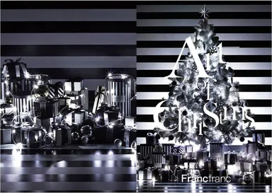 『100 GIFTS Christmas Story』カタログ表