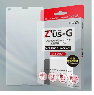 Ｚ3コンパクトパッケージ画像