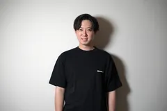 やまなか