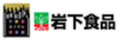 宇都宮カクテル倶楽部、岩下食品株式会社のロゴ