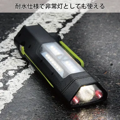 防水仕様で雨天時でも使える